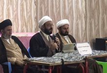 والندوة