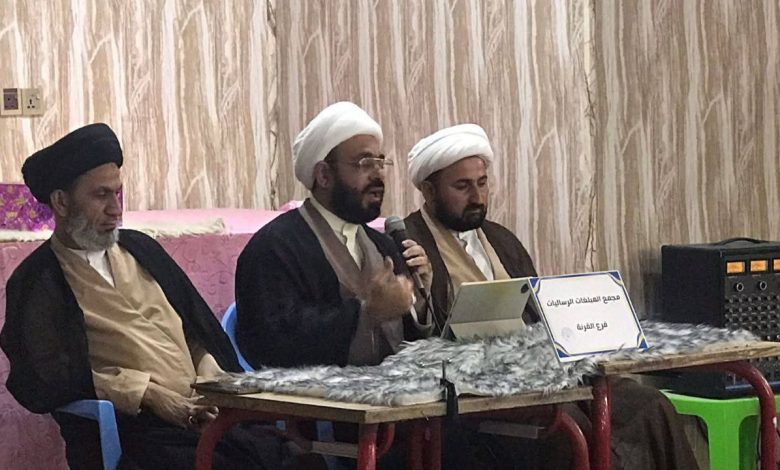 والندوة