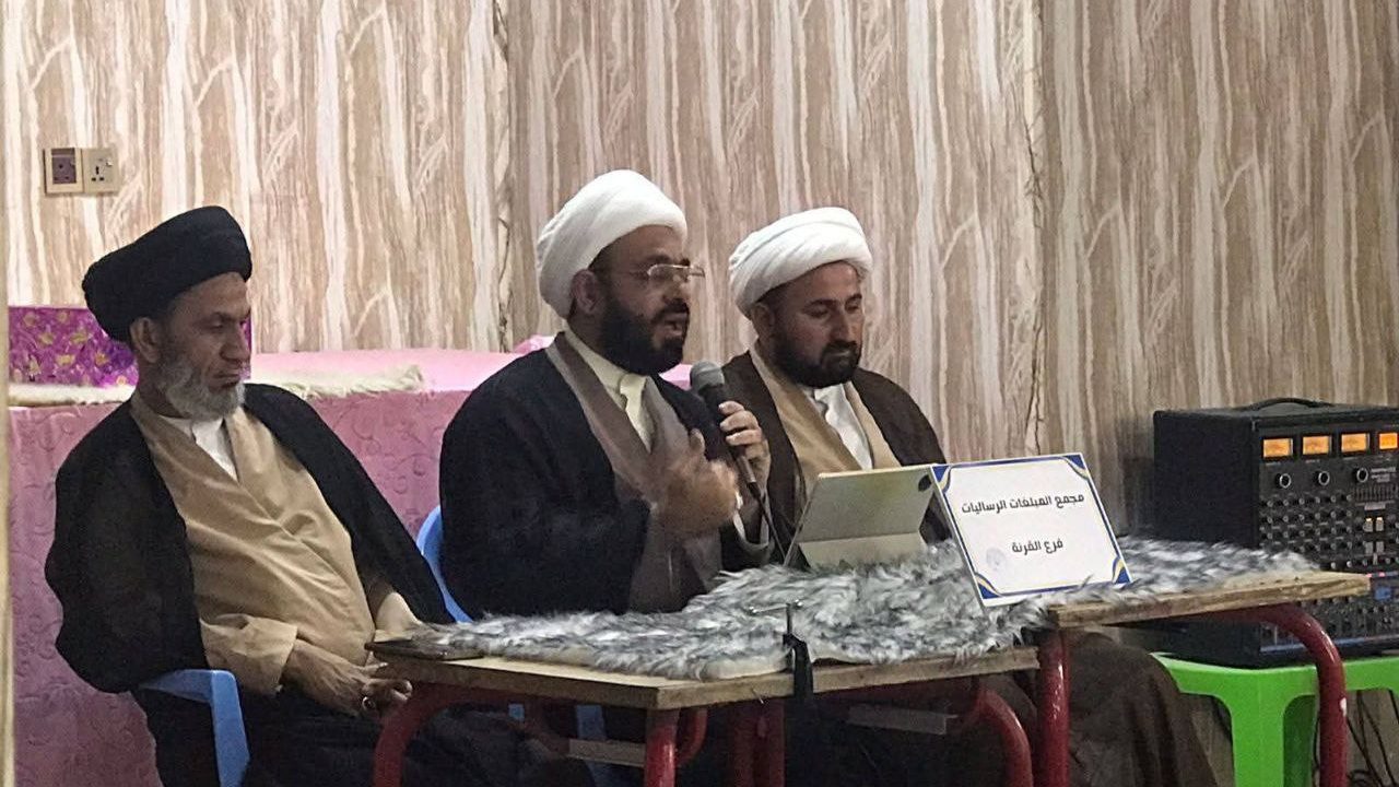 والندوة