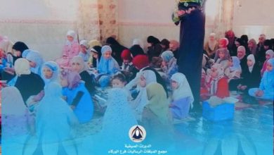 الدورات الصيفية