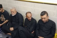مجلس عزاء