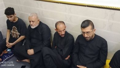 مجلس عزاء