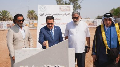 حجر الأساس