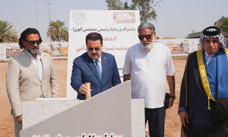 حجر الأساس