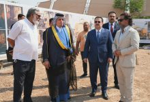 رئيس الوزراء
