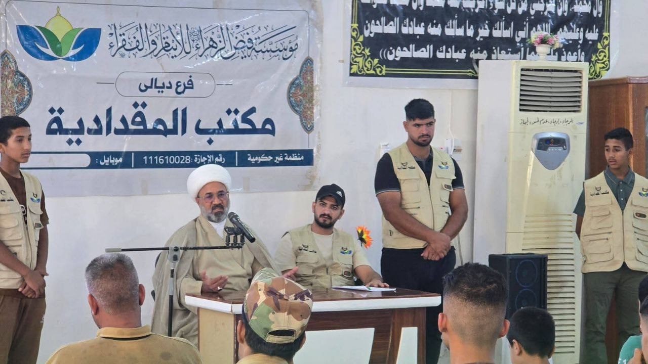 عائلة فقيرة
