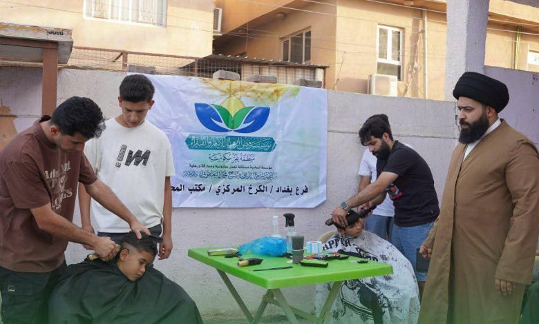 عيد الأضحى