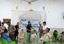 عيد الأضحى