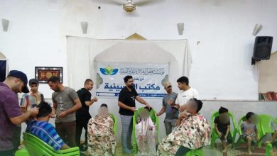 عيد الأضحى