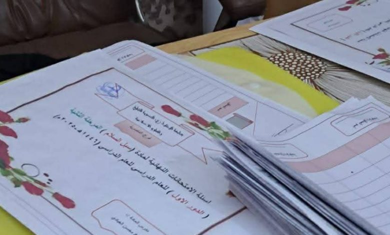 ذي قار
