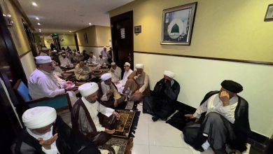 وبعثة