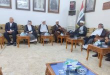 أعيان الكوفة