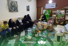 التخصيصات المالية
