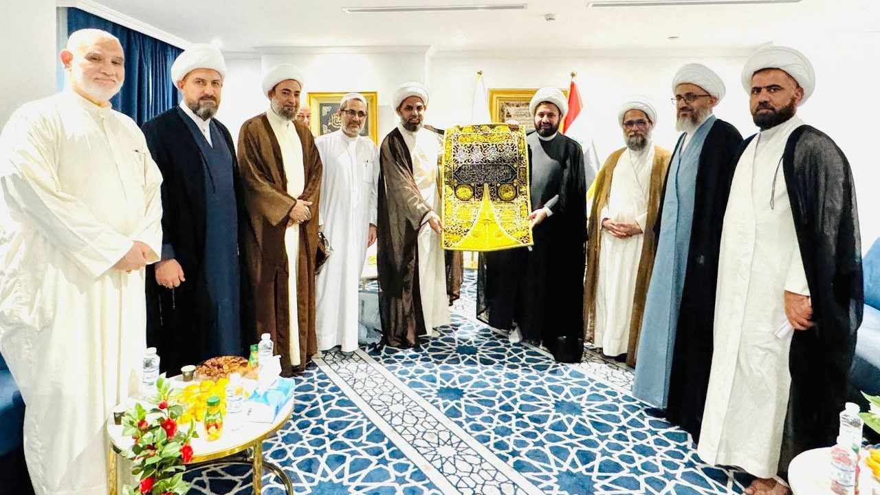 وفد