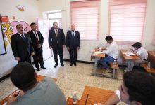 المراكز الامتحانية