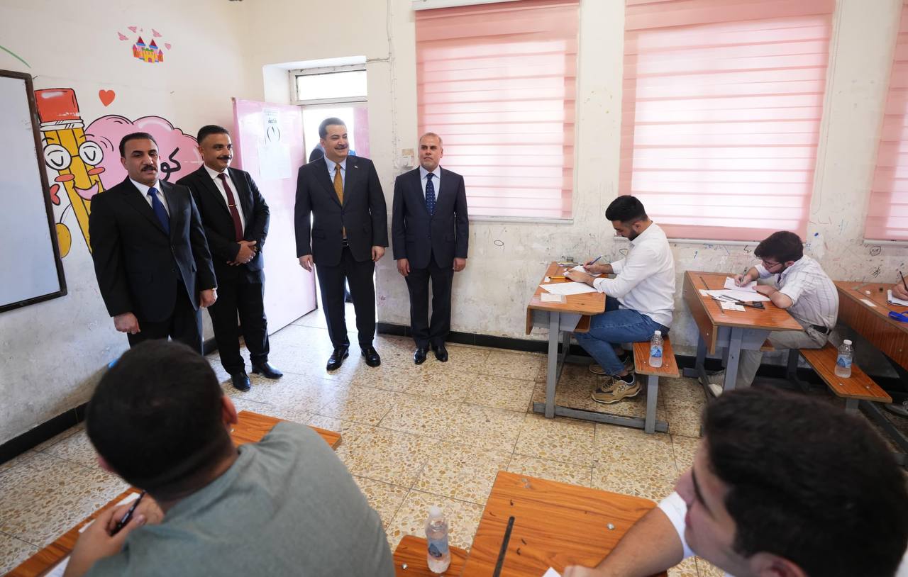 المراكز الامتحانية