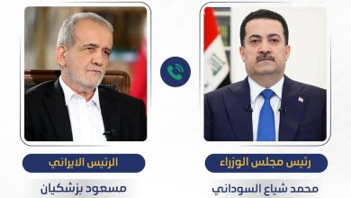 رئيس الوزراء