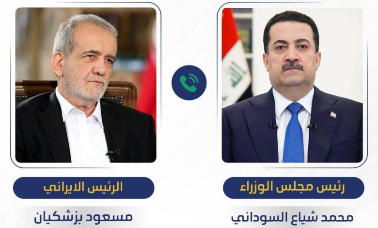 رئيس الوزراء