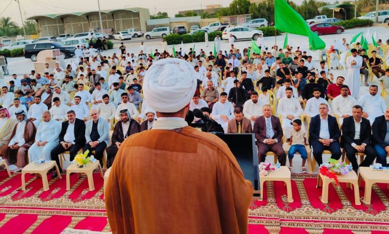 رفع راية