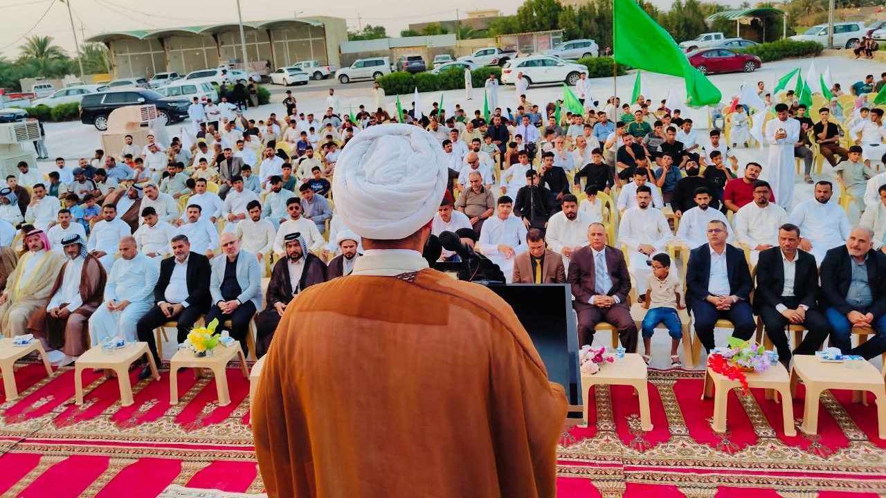 رفع راية