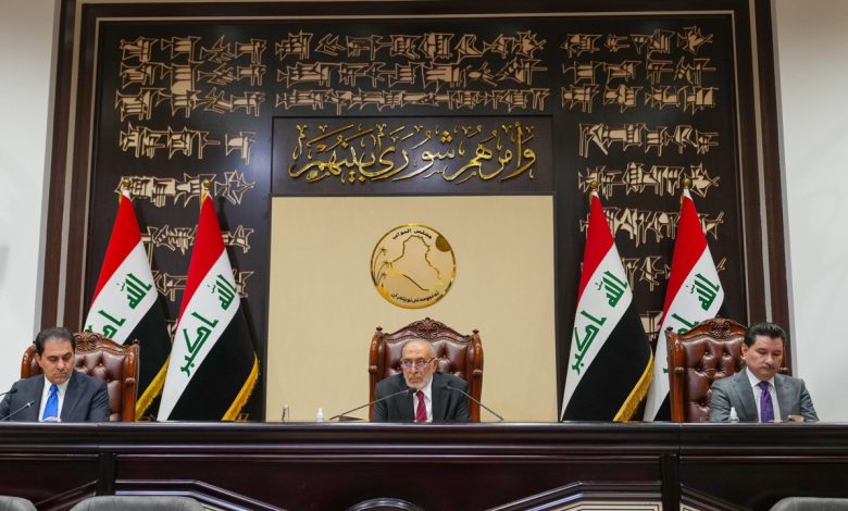 انتهاك