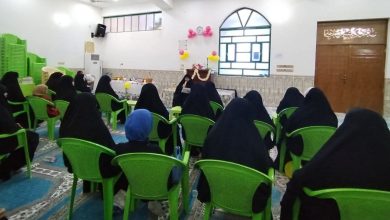 عيد الغدير الأغر