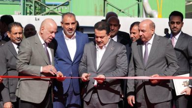 شركة الاتحاد