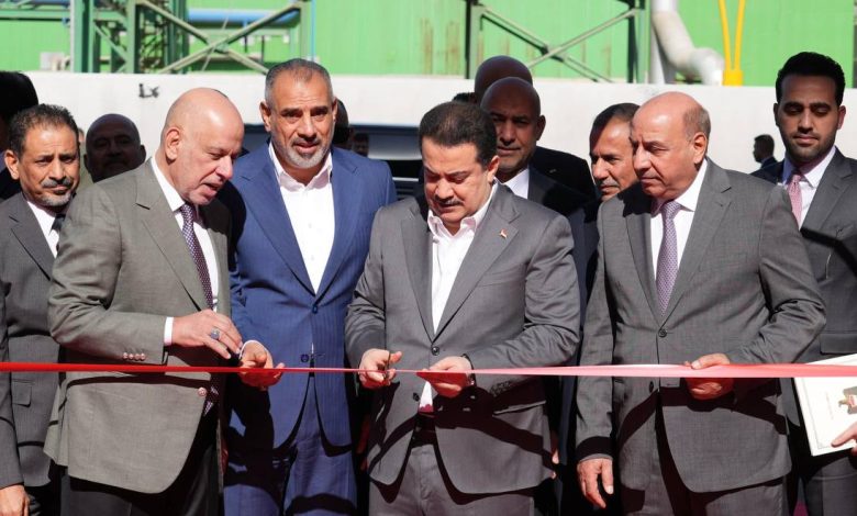 شركة الاتحاد
