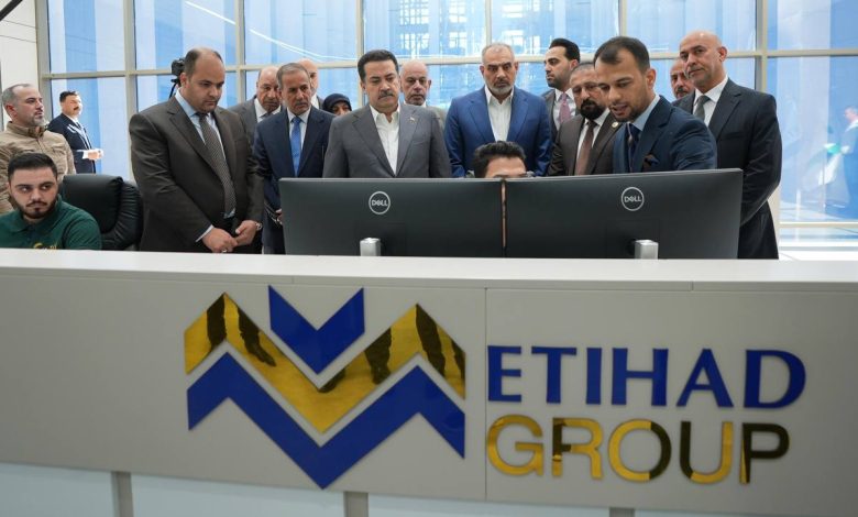 محافظة بابل