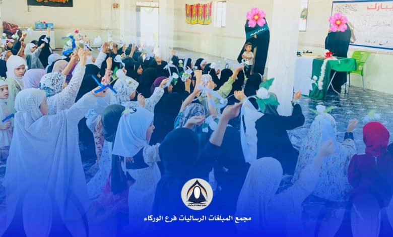 عيد الغدير