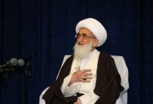 حسين نوري همداني