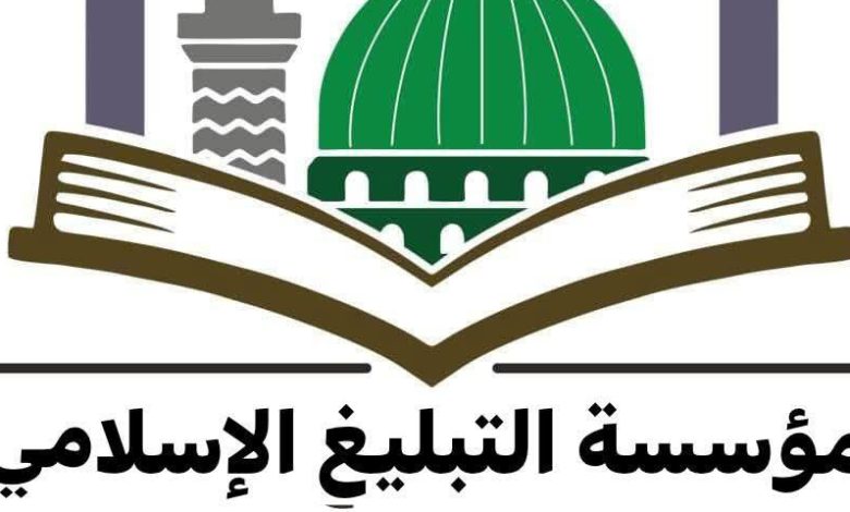 والاحتجاجية
