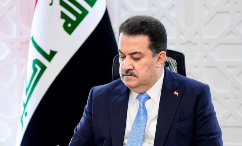 غرفة الطوارئ