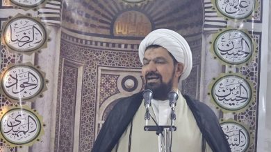 وفي أن الجمعة