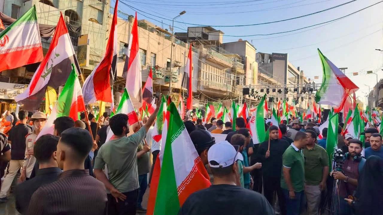 مسيرة احتجاجية