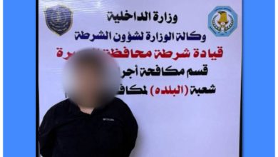 جريمة قتل