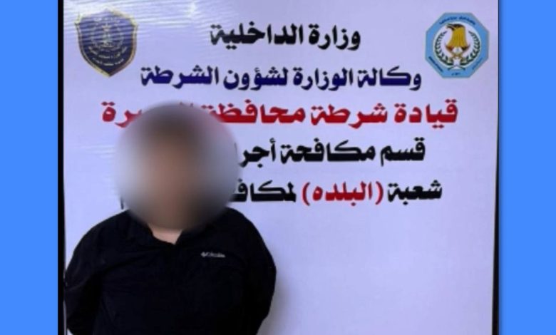 جريمة قتل