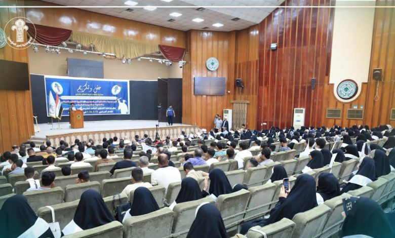 والمهرجان