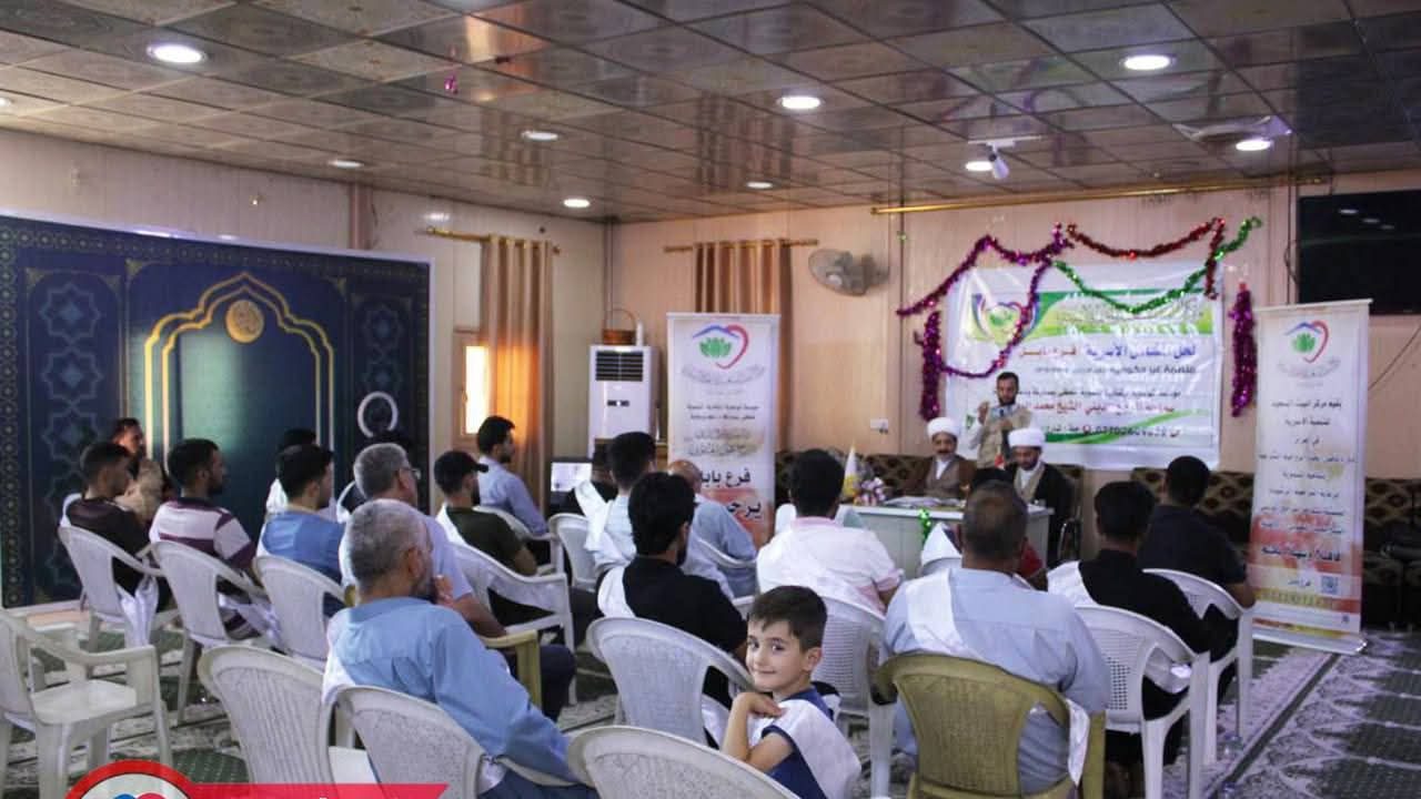 وفعالية