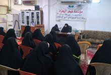المخصصات الشهرية