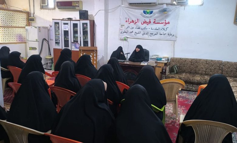 المخصصات الشهرية