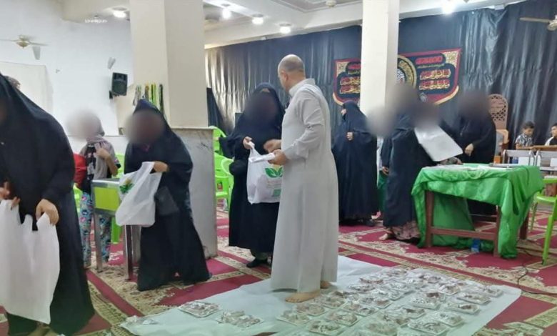 توزيع