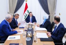المشاريع الاستثمارية