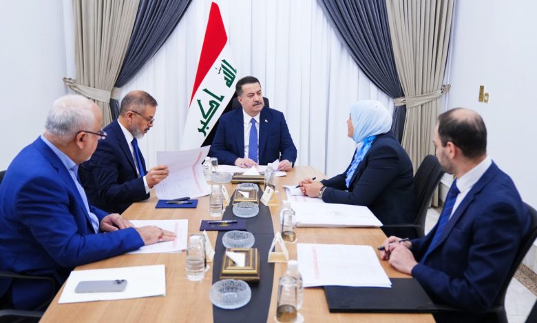 المشاريع الاستثمارية