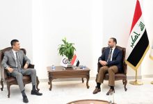 والرقمية
