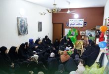 محفلاً دينياً