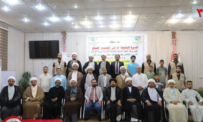 وتكريم