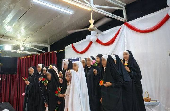 والغدير