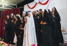والغدير