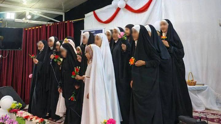 والغدير